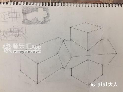 几何图形素描练习 几何图形素描练习